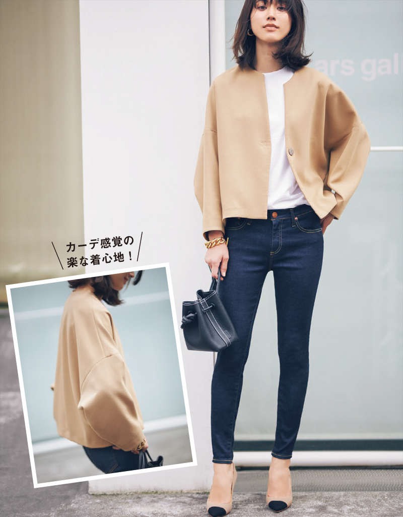 2019/08/VERYSTORE09_16.jpg