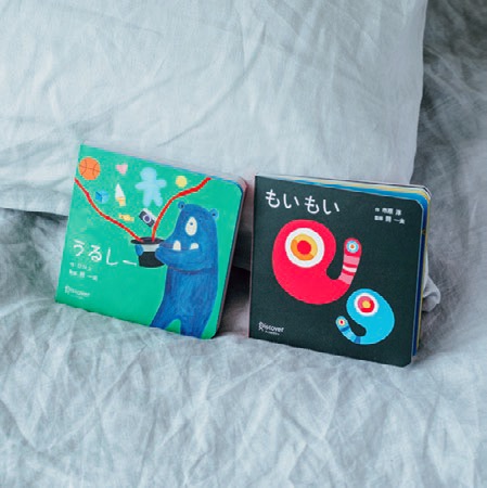 2019/08/VERY_201908_215.1.jpg