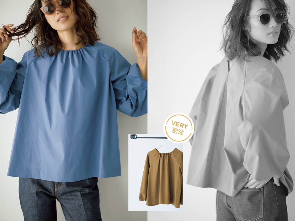 2019/09/VERYSTORE10_03.jpg