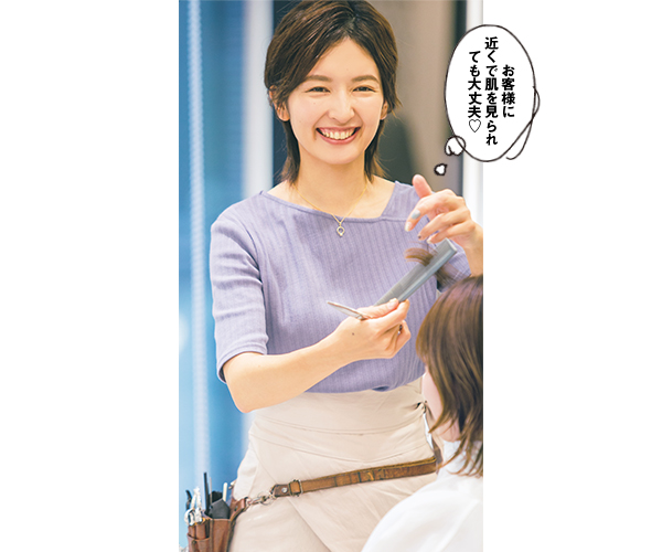 2019/09/rohto_01a.jpg