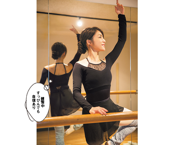 2019/09/rohto_02a.jpg
