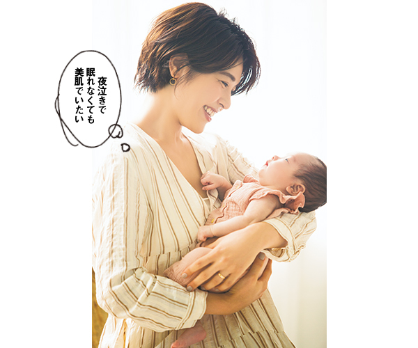 2019/09/rohto_04a.jpg