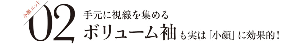 2019/10/DEMYLEE_title02.jpg