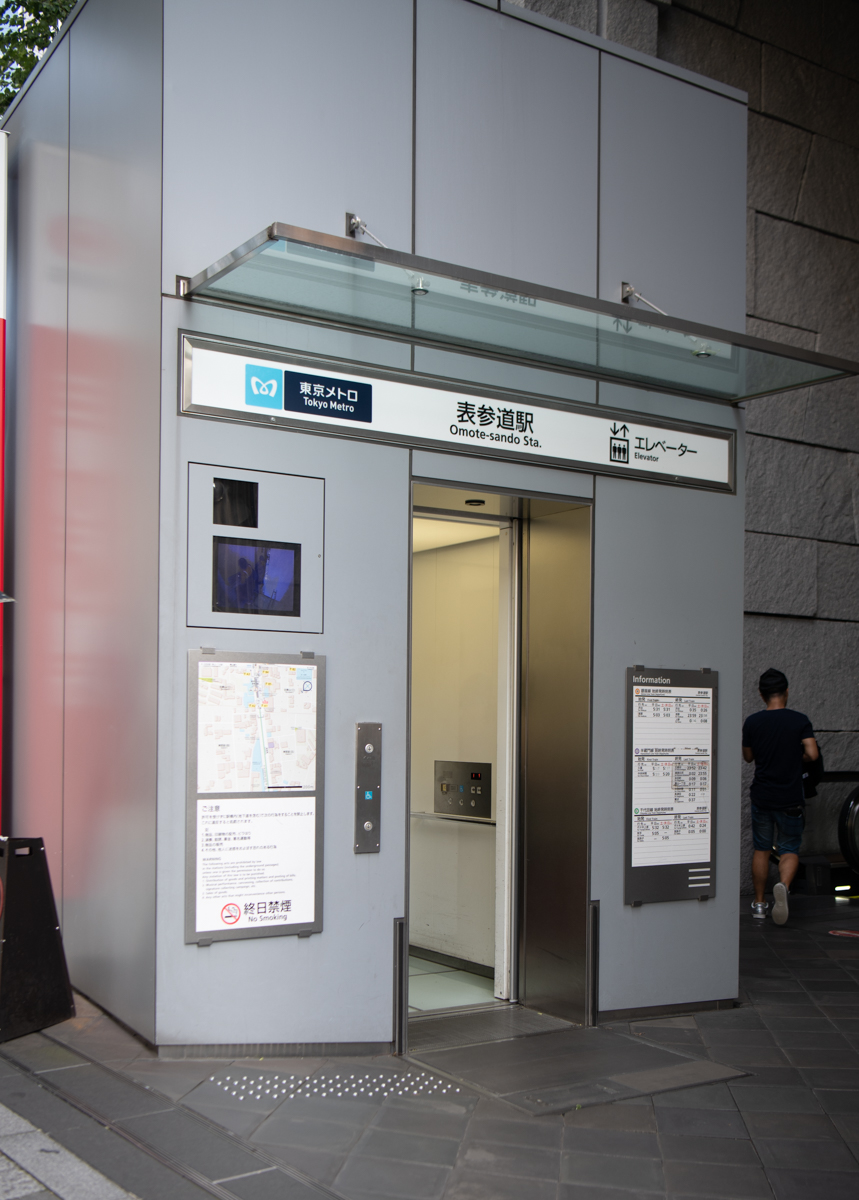 2019/10/DSC2388.jpg