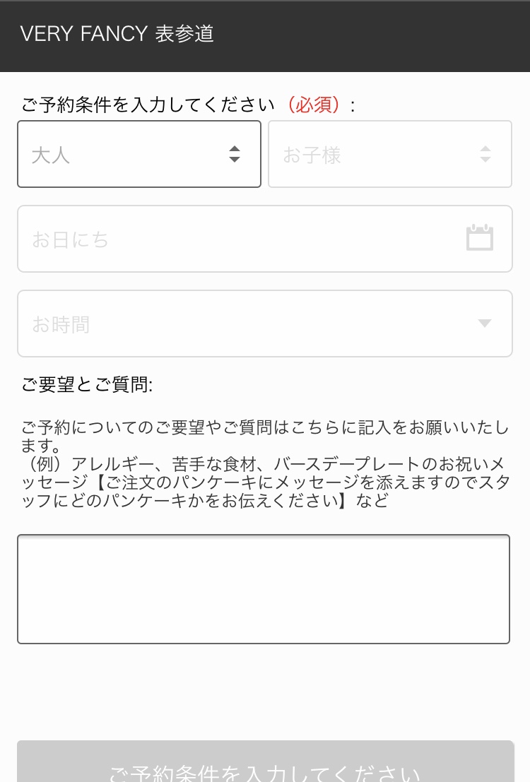 2019/10/IMG_0491.jpg