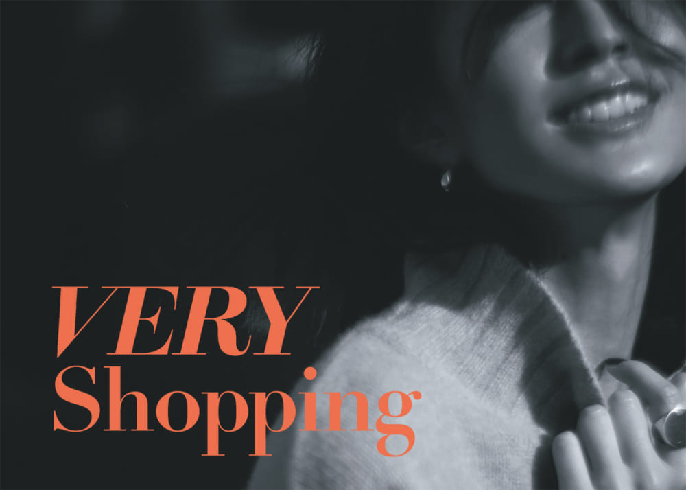 2019/10/VeryShopping_mv01.jpg