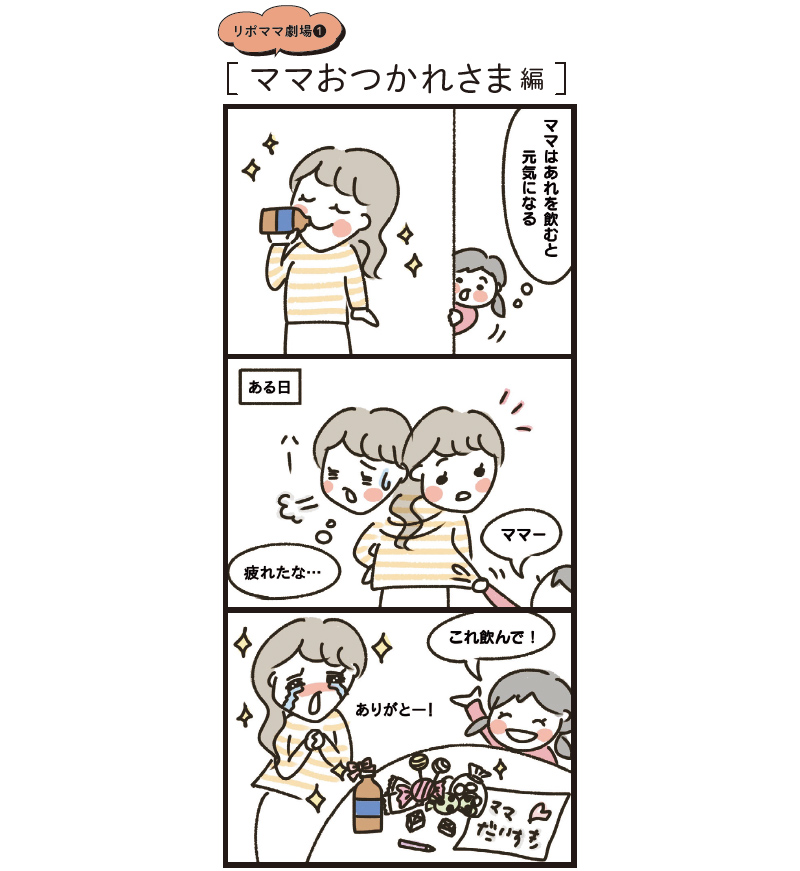 2019/10/m1.jpg