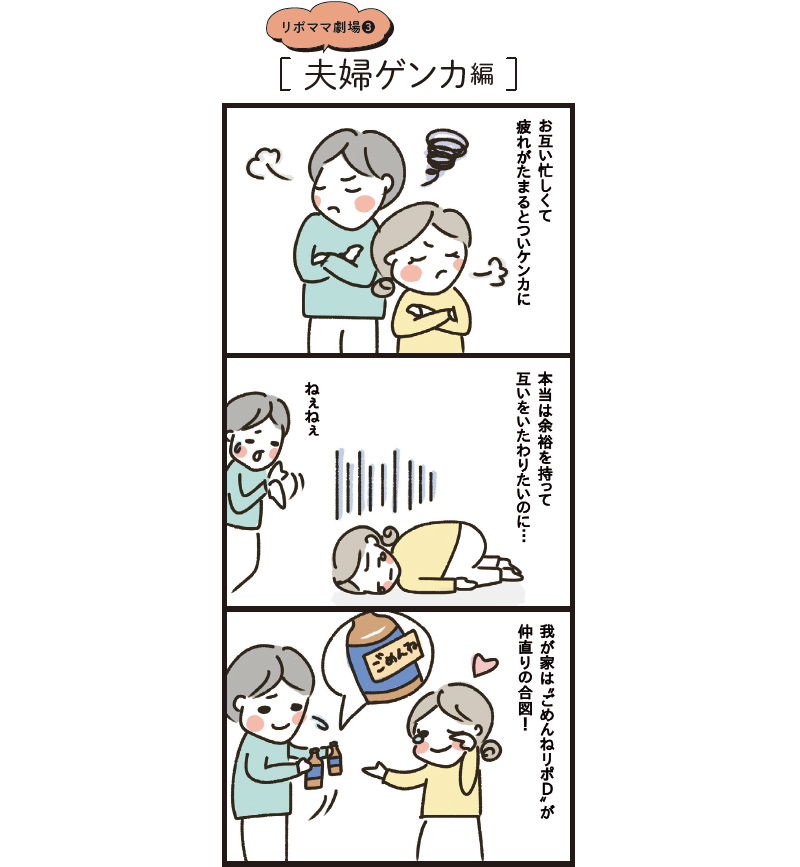 2019/10/m3.jpg