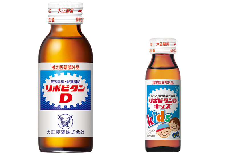2019/10/p3.jpg