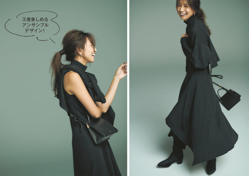 2019/10/veryShopping11_item03.jpg