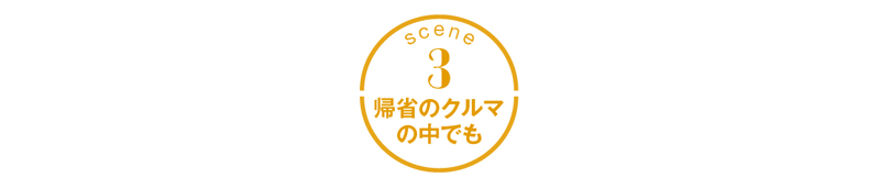 2019/11/ttl3.jpg