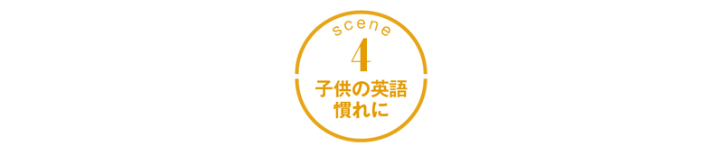 2019/11/ttl4.jpg