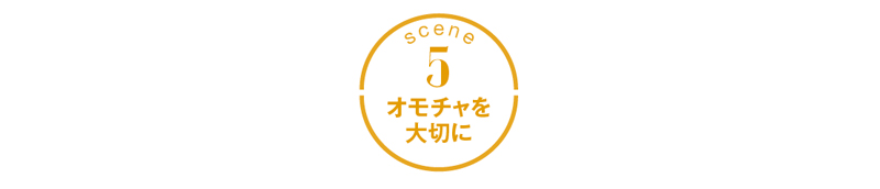 2019/11/ttl5.jpg
