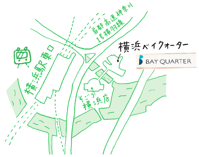 VERY_sanpo_yoikohama.png