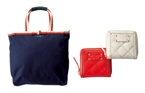 200912_katespade.jpg